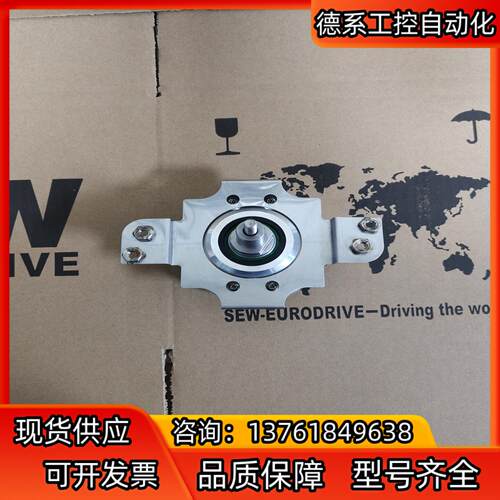 SEW编码器AG7W全新 AMG 83 S W29 S204