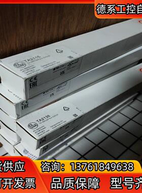 ifm 易福门 TA2135  TA2115   TA210