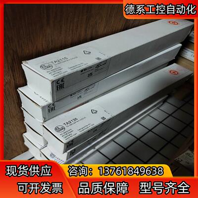 ifm 易福门 TA2135  TA2115   TA210