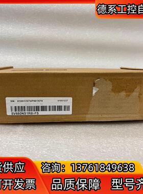 #控制器SV660NS1R6I-FS 全新正品，，需