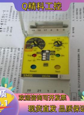 现货原装IME继电器RD1AF13BIME  DELTA