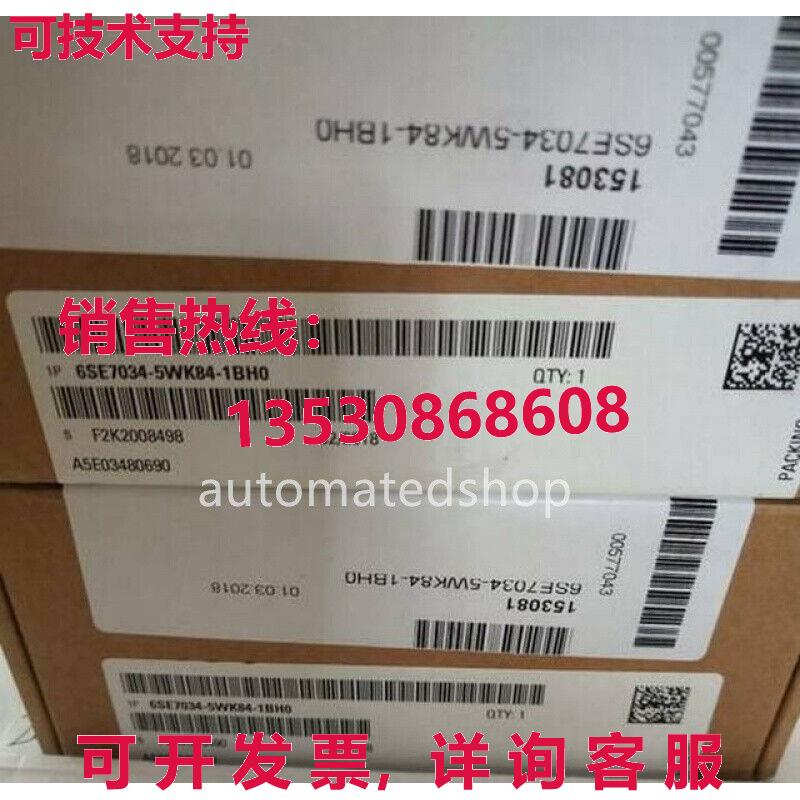 供应原装6SE7034-5WK84-1BH0  6SE70 变频器 ABO 检测板