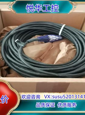 原装易福门efector300分体式变送器SF0540 SF议