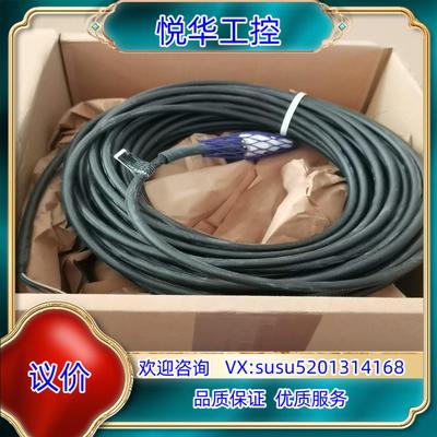 原装易福门efector300分体式变送器SF0540 SF议