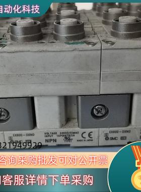 现货SMC控制模块控制器EX600-DXND 成色