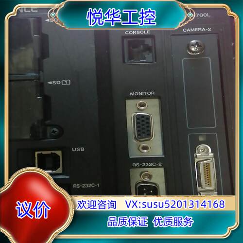 原装基恩士XG-8700L控制器议价议
