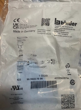 宾得binde，rM12连接器99 5622 75 06 现 ~议价