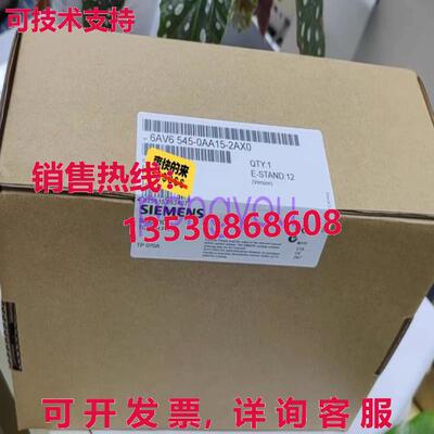 6AV6545-0AA15-2AX0 Simatic S7触摸屏库存现货