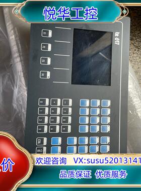 原装BIVIATOR   TE 617议