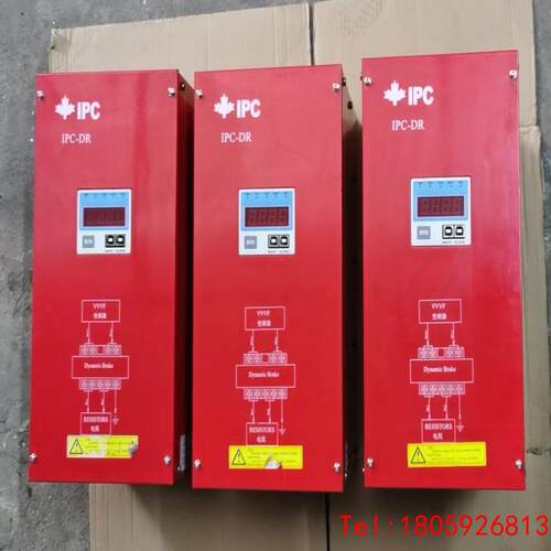 【非标价】IPC-DR-5HA/6HA 300A 400A 280-4