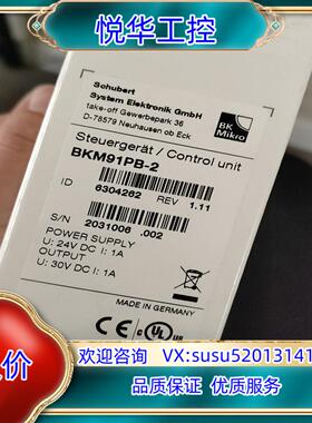 BK Mikro  BKM91PB-2控制器议价