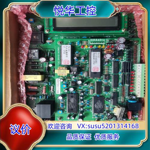 YUNGTAY FB-DVD A1议价