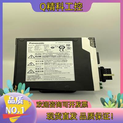 现货MADKT1507CA1伺服驱动器