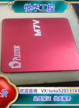 原装浦科特128gm7v固态  的联系议