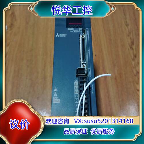 750w伺服驱动器HG-KN73J-S100，功能正常，议价
