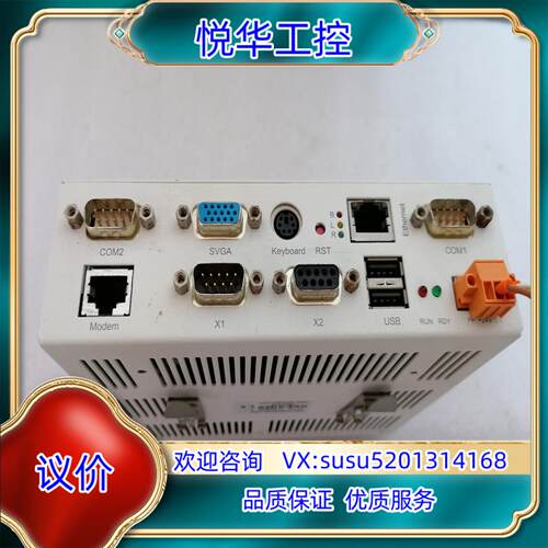 原装温度控制器REG97，议价议