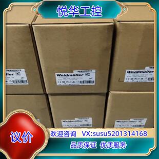 魏德米勒开关电源PRO 10A ECO 24V 订议 240W 原装