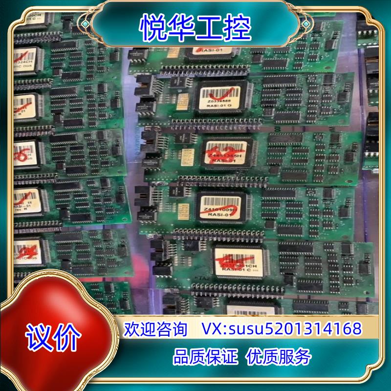 RASI-01C/ABB变频器通讯板检测板/ABB变频器RA议价