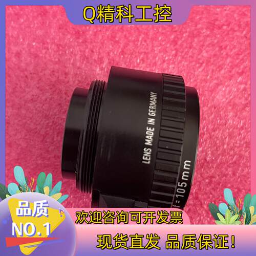 现货rodagon 105 5.6放大镜头,罗敦斯德 罗大纲