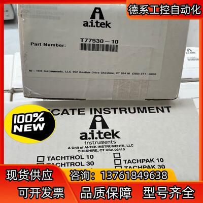 AI-TEK转速表TACH PAK30 T77530-1