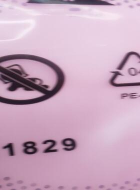 华为PRRU 3902  02311DNV