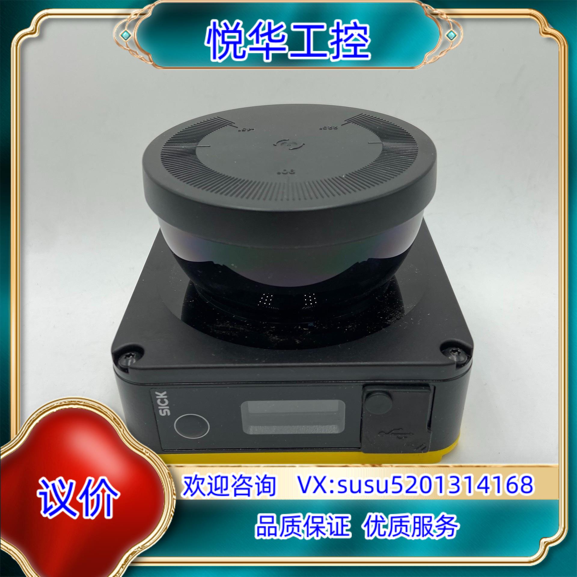 NANS3-AAAZ30AN1  1100333议价