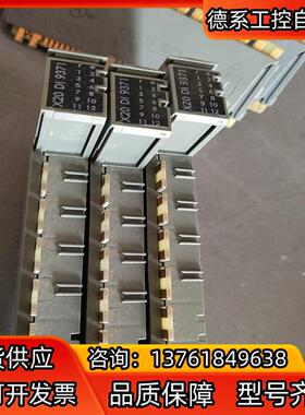 贝加莱X20模块   X20DI9371   新版260