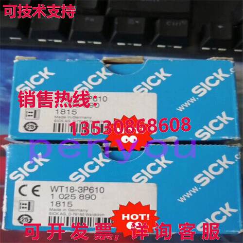 SICK WT18-3P610 光电传感器库存现货