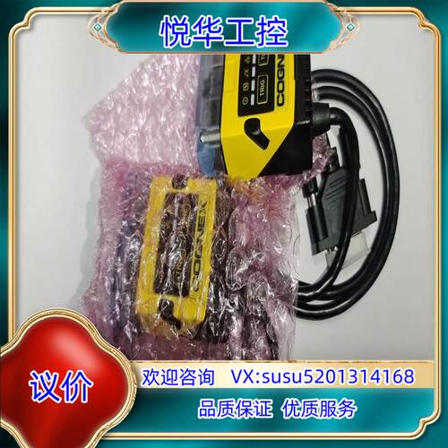 原装DM150QL-0110,康耐视读码器，现货，议价议