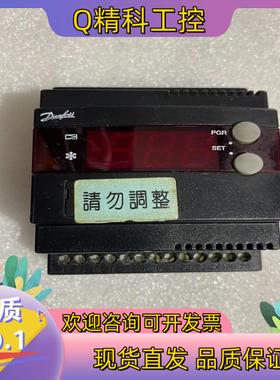 现货丹佛斯EKC 312  No.084B7250电子膨胀阀控制