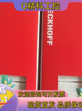 现货LC5100-H   LC8301   LC8300  be