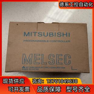 现货速 全新原装 全新PLC AX40Y50C