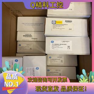 现货IC200MDL640 IC200M iC200MDL740