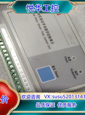 原装ABB电机驱动手车数字控制单MDC2，件片，功能议