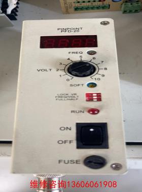（请询价）PINPOINT振动盘控制器议价