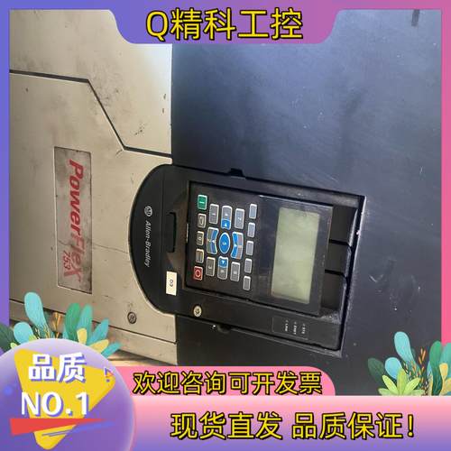 现货AB罗克韦尔20F14NF263JNONNNNN200kw-
