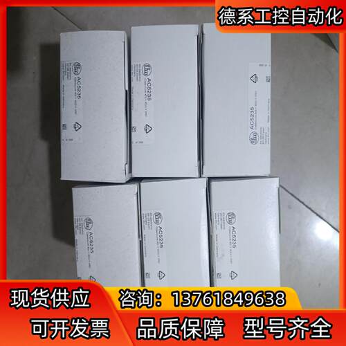 全新易福门ifm模块AC5235