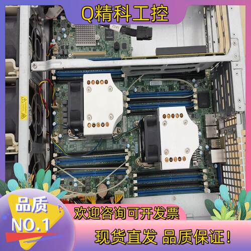 现货超微X10DRW-I 支持E5-2600V3/V4系列CPU