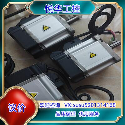原装A6 200W伺服电机，MSMF022L1U2M。成色新议