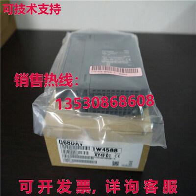 原装供应三菱 Q68DAV 8 通道数字模拟转换器输出模块