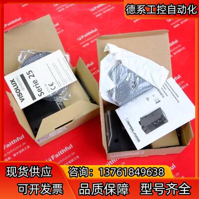 PepperlFuchs 418967 倍加福全新光电传感