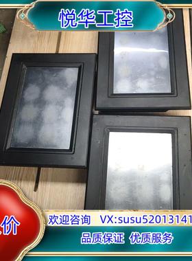 原装凌控LC070SL三台，触摸屏原装，成色好，电器售出议