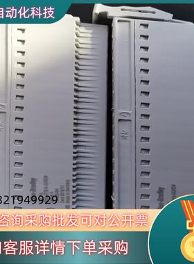 现货5069-RTB18-SCREW