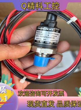 现货ASHCROFT 全新1VA38090-004