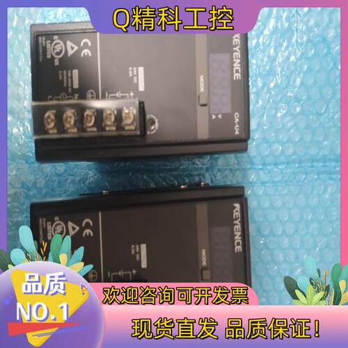 现货KEYENCE 基恩士CA-U3 CA-U4KEYENCE