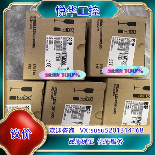 原装RY41PT2H 全新原装 议