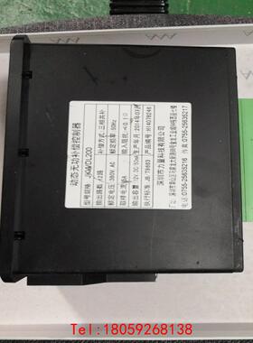 【非标价】深圳力量JKWDL200 -12-16/JKWDL200-F