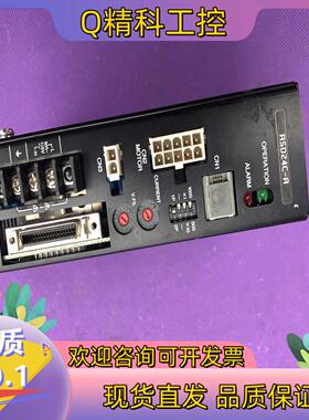 现货100-115V东方二相闭环步进电机驱动器ASD24C-