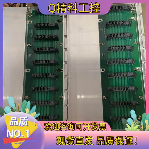 现货RS 底板 CSDM_PRA8 CSDM_SFA  30