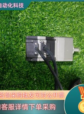 现货ARM66MC-PS50东方闭环电机全新